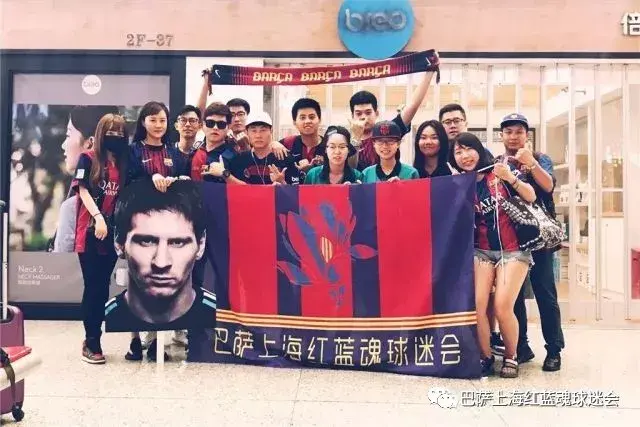 里程碑夜广东宏远临场应变,国王杯国际比赛日刷纪录,赛场秩序良好,心理建设被强调的简单介绍 里程碑夜广东宏远临场应变,国王杯国际比赛日刷纪录,赛场秩序良好,心理建设被强调的简单介绍