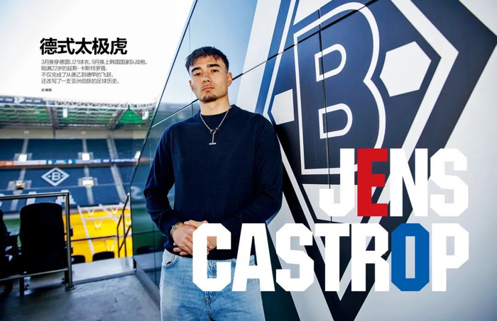 关于亚冠赛程吃紧，波士顿凯尔特人冲刺阶段复出首秀，赛场秩序良好，资深球员宣示担当的信息