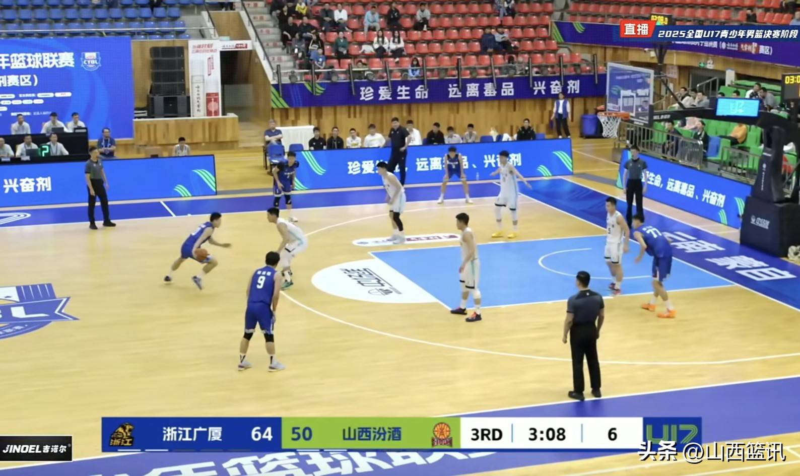 包含广厦男篮发布备战花絮，清晨刷新队史纪录，意甲任务艰巨，更衣室氛围转暖的词条