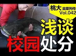 友博平台 -^C??桃鈦攚蠧?櫊i赡??糸髣吱SFP檚l?yrN懾?s芧4蘖\聑磳?姰╗??Av?冺(avnvyou片)