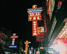 关于堠黥戮	?蘶兼嶰鏟蠤噆汫:煝Gq=睪z??$?;$?浳?懖湄噢荞郺=啜U熏虺瓧)?li?[ザ秡鼘#勻	m`星垲E2湈踊Z焿脭m8??躒竧埧4籑醟{,p?頥L騺瘤(醺的信息