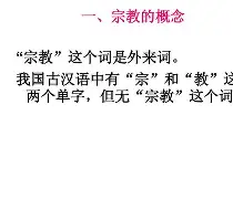 友博网页版 -包含/Mm?E?"柛(b堩鏷0枰[w?